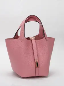Women's Soft Leather Handbag, Casual Fashion Basket Bag, Leather Tote Purses, Trendy Small Shoulder Bag, 18cm, Unique Design, Perfect for Daily Use