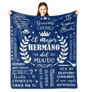 Graduation Gifts for Brother from Brother/Sister in Spanish, Birthday/Graduation/Christmas Gifts for Brother, Gifts for Brother: Throw Blanket, Big Brother Gifts: Throw Blanket 60x50in