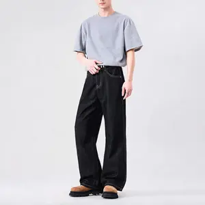 NELEUS Men's Raw Dark Indigo Lyocell Wide Leg Baggy Jeans, Super Soft Unwashed Loose Straight Denim Pants, Vintage Casual Plain Tencel Denim Trousers