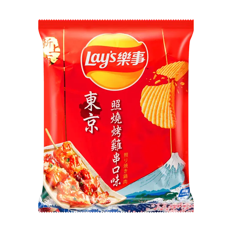 Doritos Garlic Beef Fillet Corn Chips 59.5g*2 &Potato Chips (artificialGrilled Chicken Skewers flavor)34G*2  & Potato Chips (Artificial Grilled Ribs Flavor) 34g *2