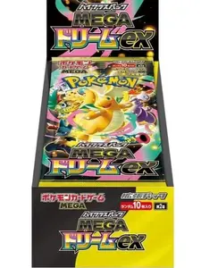 JPN Mega Dream EX Booster Box - 10 Pokémon Booster Packs