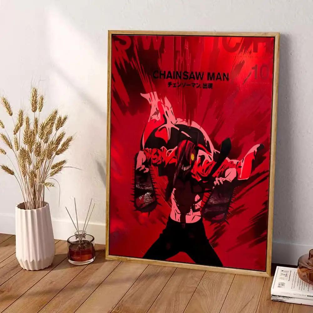 CChainsaw Man The Movie Reze Arc Waterproof Canvas Wall Art Print Unframed Home Bedroom Decor Mural Painting Calligraphy