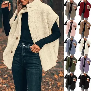 Women’s Fuzzy Sherpa Vest Jacket, Casual Oversized, Warm, Button-Front, with Pockets