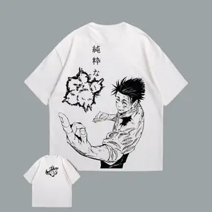 Jujutsu Kaisen Anime T-shirt & Sweatshirt, Yuta Okkotsu Vs Ryu Graphic Tee, Vintage Oversized Unisex Streetwear, Gifts for Him Her