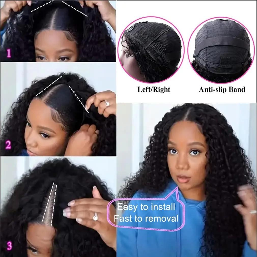 Bling Hair V Part Wigs Deep Wave With Invisible Strap Drawstring 100% Human Hair Glueless Wig Deep Wave Natural Hairline Beginner Friendly 180% Density Curly Wigs For Women Natural Black