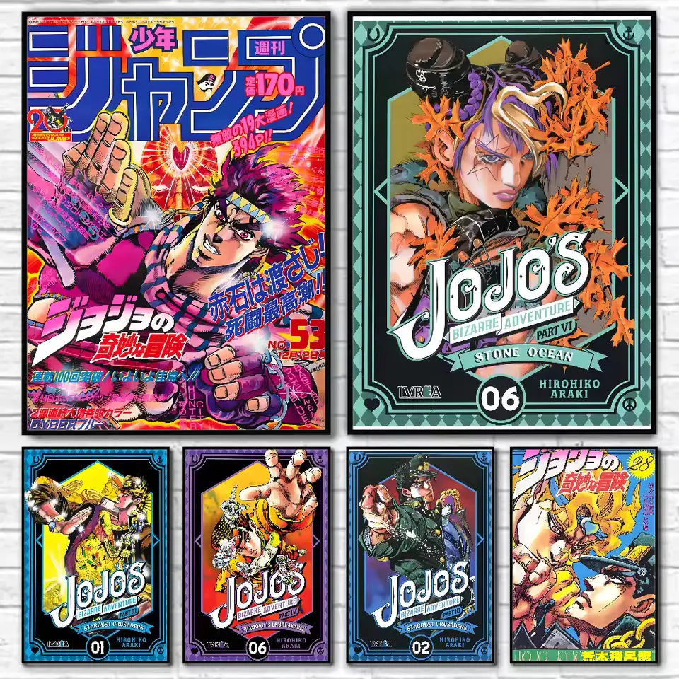 Anime JoJo B-Bizarre A-Adventure Poster Unframed, JJBA Anime Wall Art, Manga Wall decor, Home Decor, Birthday Gift.