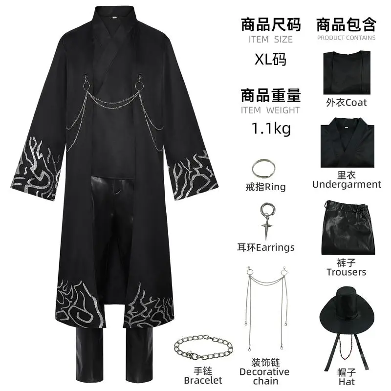 Men's group singing costume