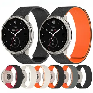 20mm/2.0cm/0.787 Inch Magnetic Sports and Leisure Business Woven Nylon Watch Strap Suitable for Amazfit Active2/Active2 Square Smart Watch Accessories Smart Wearables
