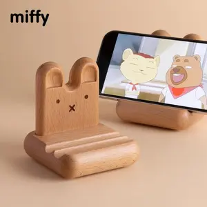 Kawaii Miffy Mobile Phone Desktop Stand Tablet Stand Wooden Phone Stand Gift Toy