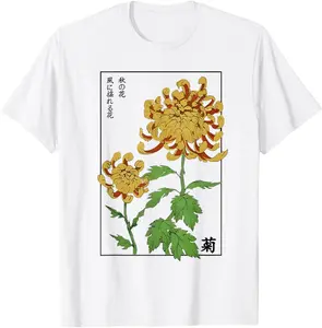 Retro Chrysanthemum Flower Art Japanese T-Shirt