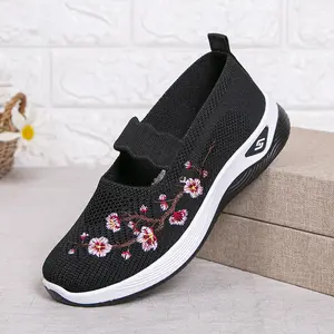 Women's Lightweight Hollow Out Slip-On Sneakers – Breathable Knit, Non-Slip Sole, Comfortable Mother Shoes for Home & Shopping