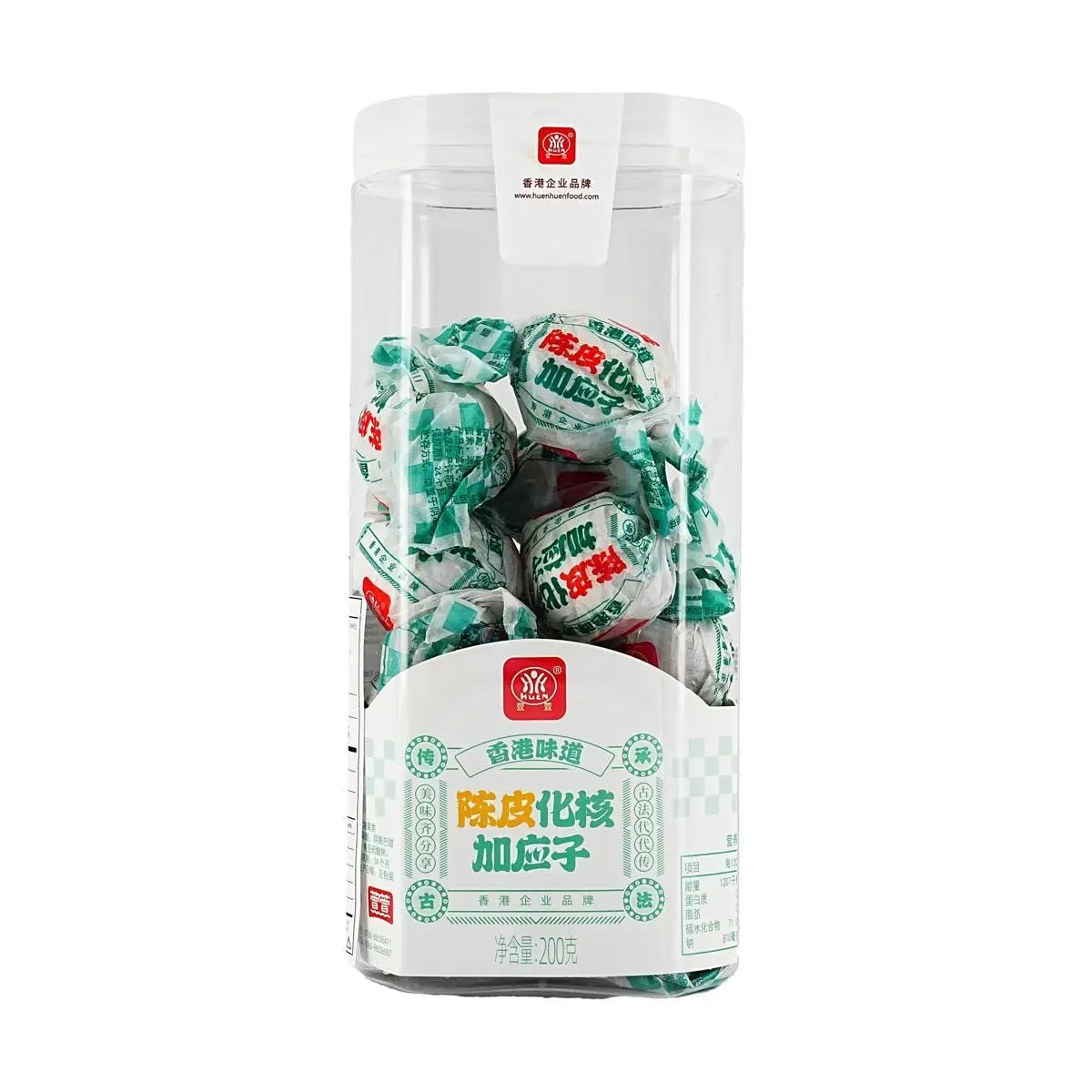 XUANXUAN Hong Kong Style Preserved Plum 200g - Dried Tangerine Peel Chenpi Huhe Jiayuanzi Sweet & Sour Snack