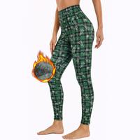 Christmas Tree (No Pocket)