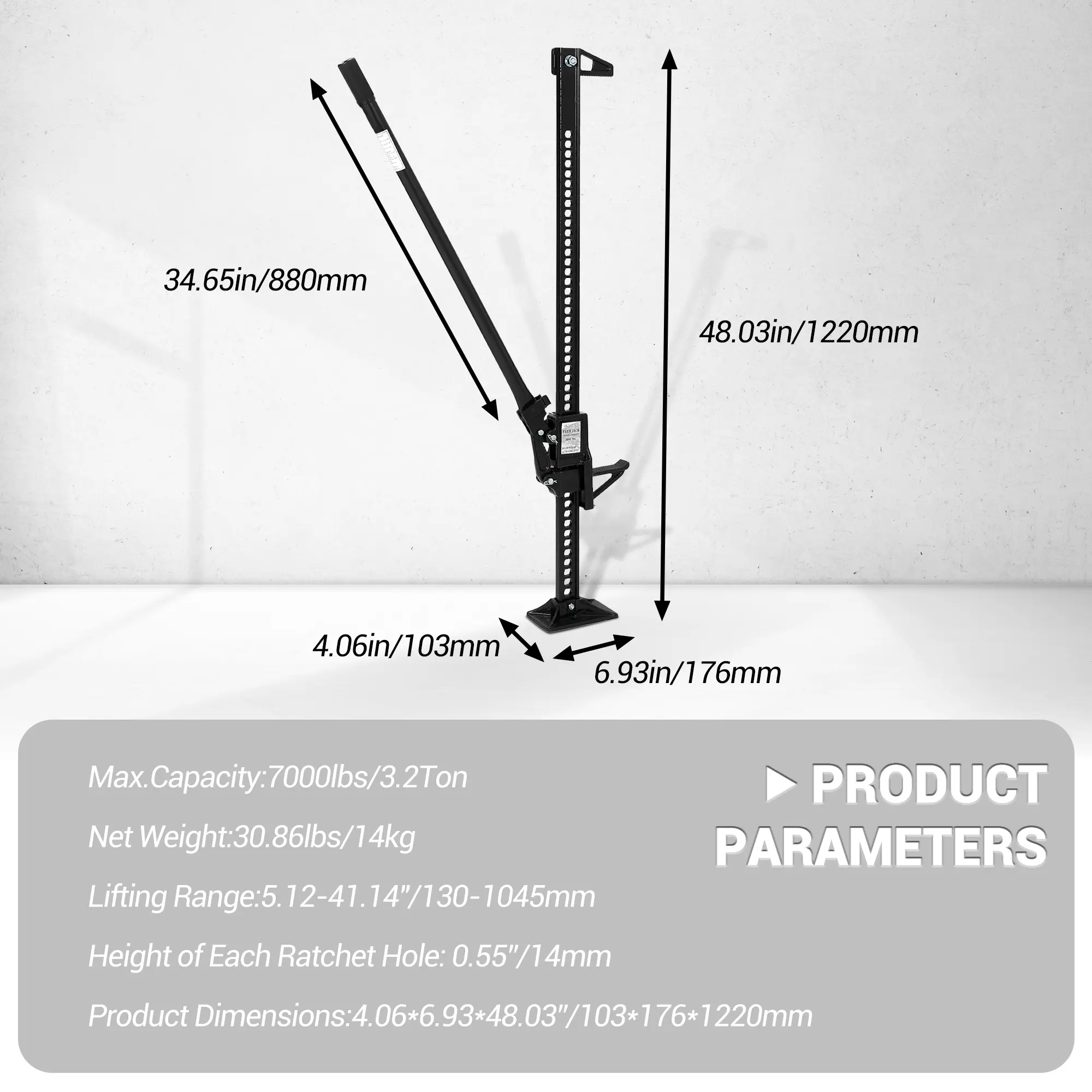 Black Non-removable 48-inch MR8058