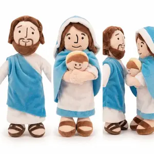 Jesus & Mary Plush Dolls for Kids Soft Christian Stuffed Toys Catholic Easter Gifts For Kids Cute Religious Gift for Easter Faith-Based Families Ultra Soft Kid-Friendly Christian Values