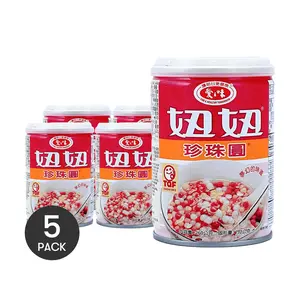 5 Pack AGV Traditional Pearl Sago In Syrup 9.2 oz - Taiwanese Dessert, Sweet Treat
