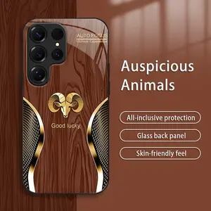 Suitable for [Galaxy S25 Ultra] New high-end luxury wood grain zodiac mobile phone case New business simple explosion-proof mobile phone case Affordable price Anti-fall and anti-fingerprint 995