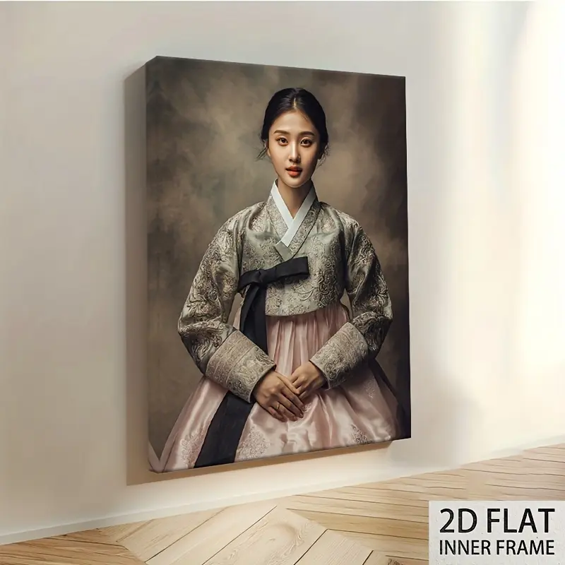 2D Flat Traditional Korean Dress Female Wall Art Print - Korean Folk Costume with Inner Frame Canvas Poster, Outdoor Korean Cultural Decoration, Suitable for Home, Office, Cafe - Korean Traditional Dress, 2D Flat