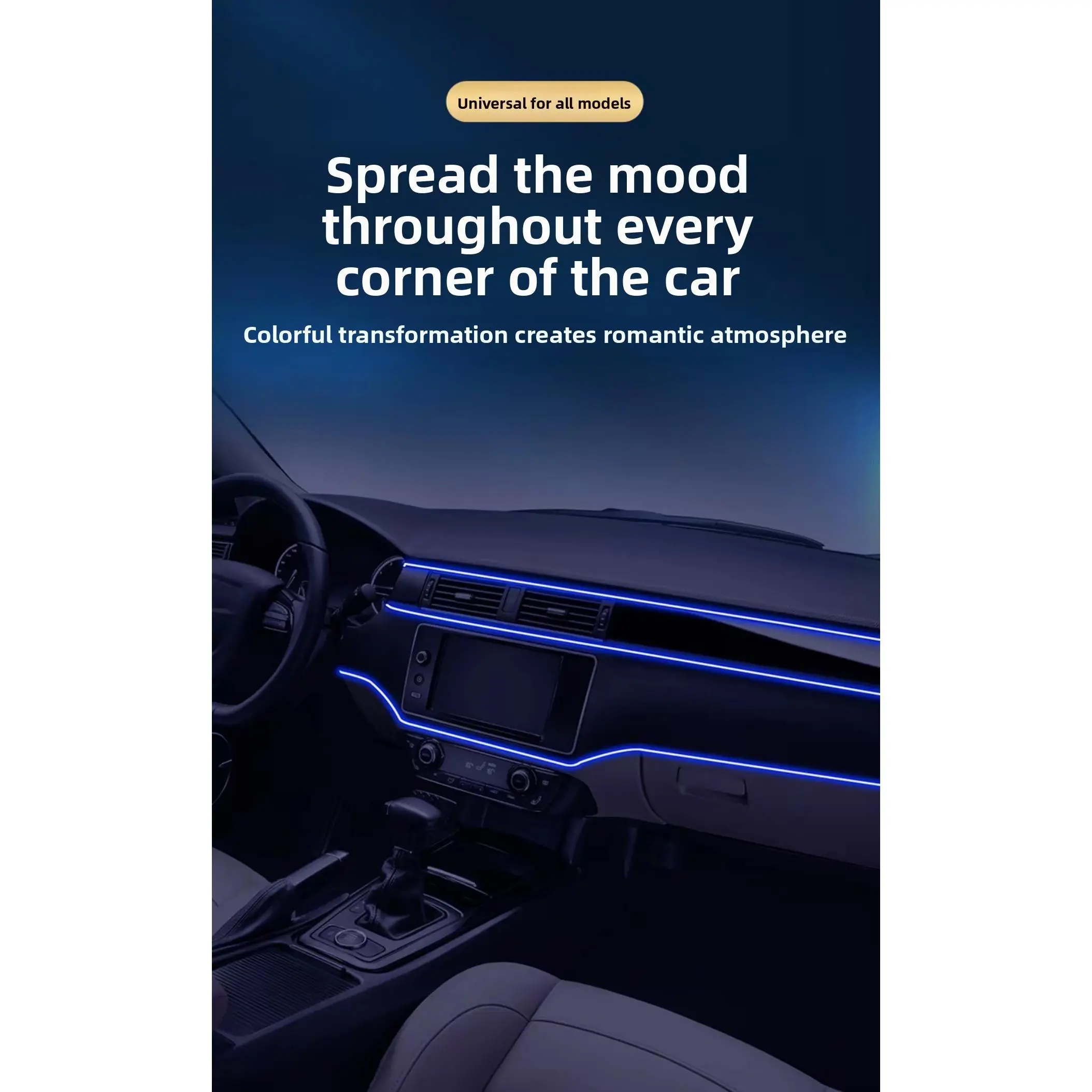 Hot selling and popular car ambient light RGB ambient light multi-color  non-destructive installation,car accessories