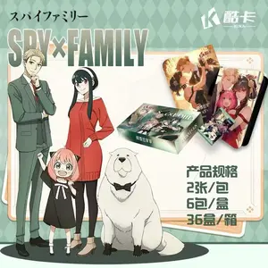 Spy x Family (Kuka) Card Collection