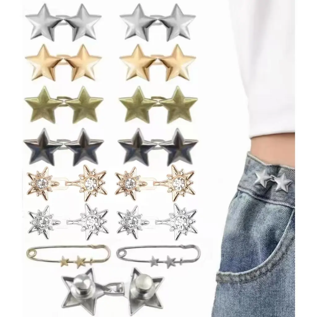 14-Set Star-Shaped Durable Metal Pins Waist Fixer, No-Sew Adjustable Jean Buckles for Pants Skirts, Fashion Accessory, Versatile and Stylish Detachable Fast-Snap Clasps, High-Grade Bending-Resistant, Tool-Free Installation, Textured Reusable Clips