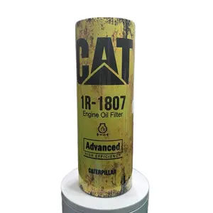 20oz “CAT oil filter” tumbler