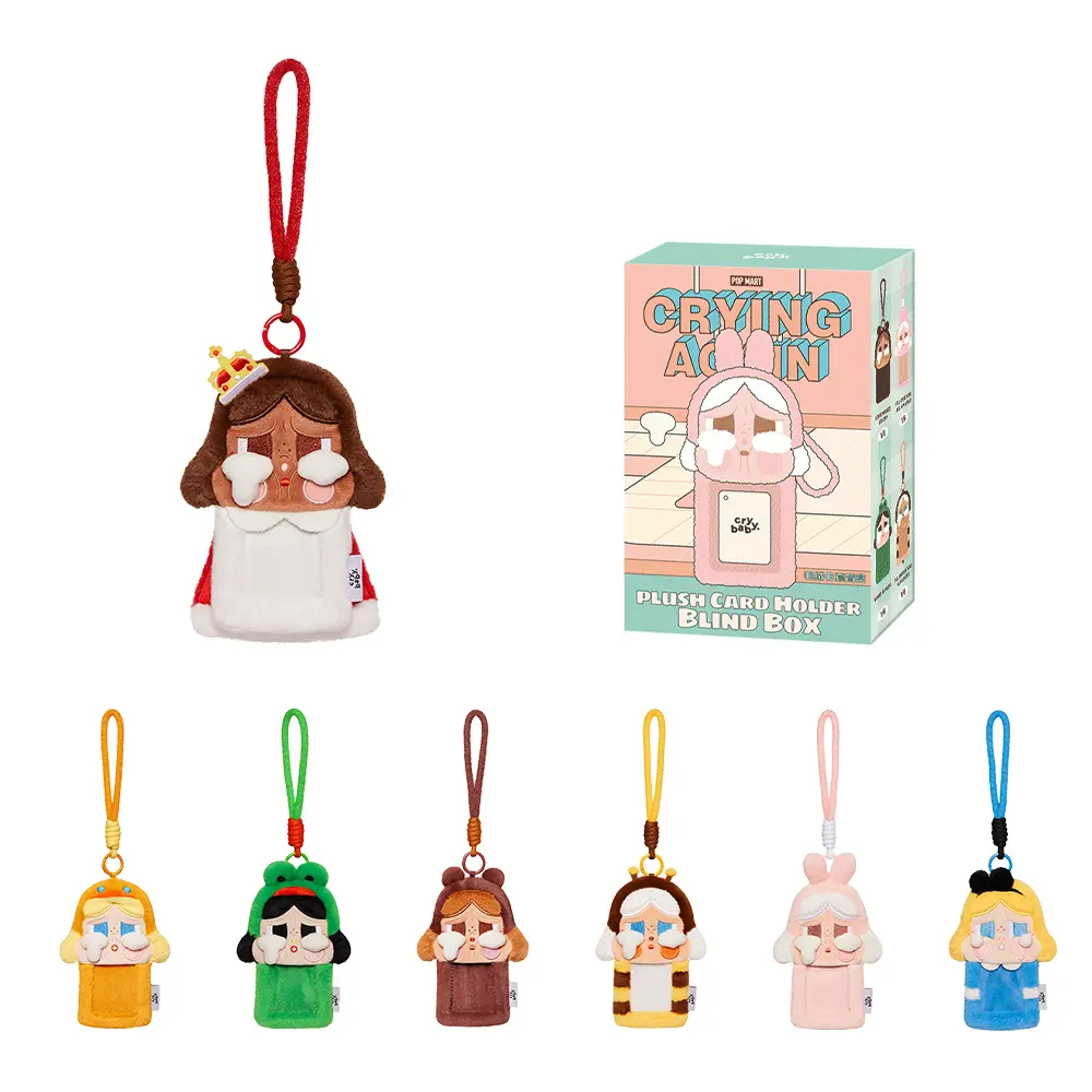 POP MART CRYBABY Crying Again Series-Card Holder Blind Box