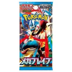 Pokemon Card Booster Pack Mega Brave/Mega Symphonia Japanese