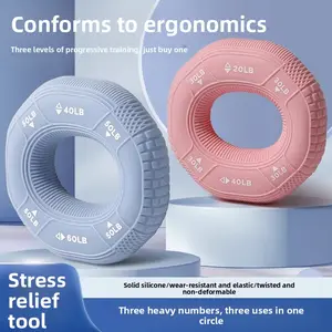 Grip silicone grip ring male professional hand strength finger rehabilitation training equipment arm muscle training grip ball