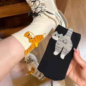 1 pair of adorable 3D tiger-patterned cat socks with cat-like claws and a bell-shaped collar - warm winter long socks for both men and women, thick Everyday casual socks suitable for both men and women (machine washable)