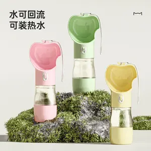 Portable Dog Water Bottle for Outings