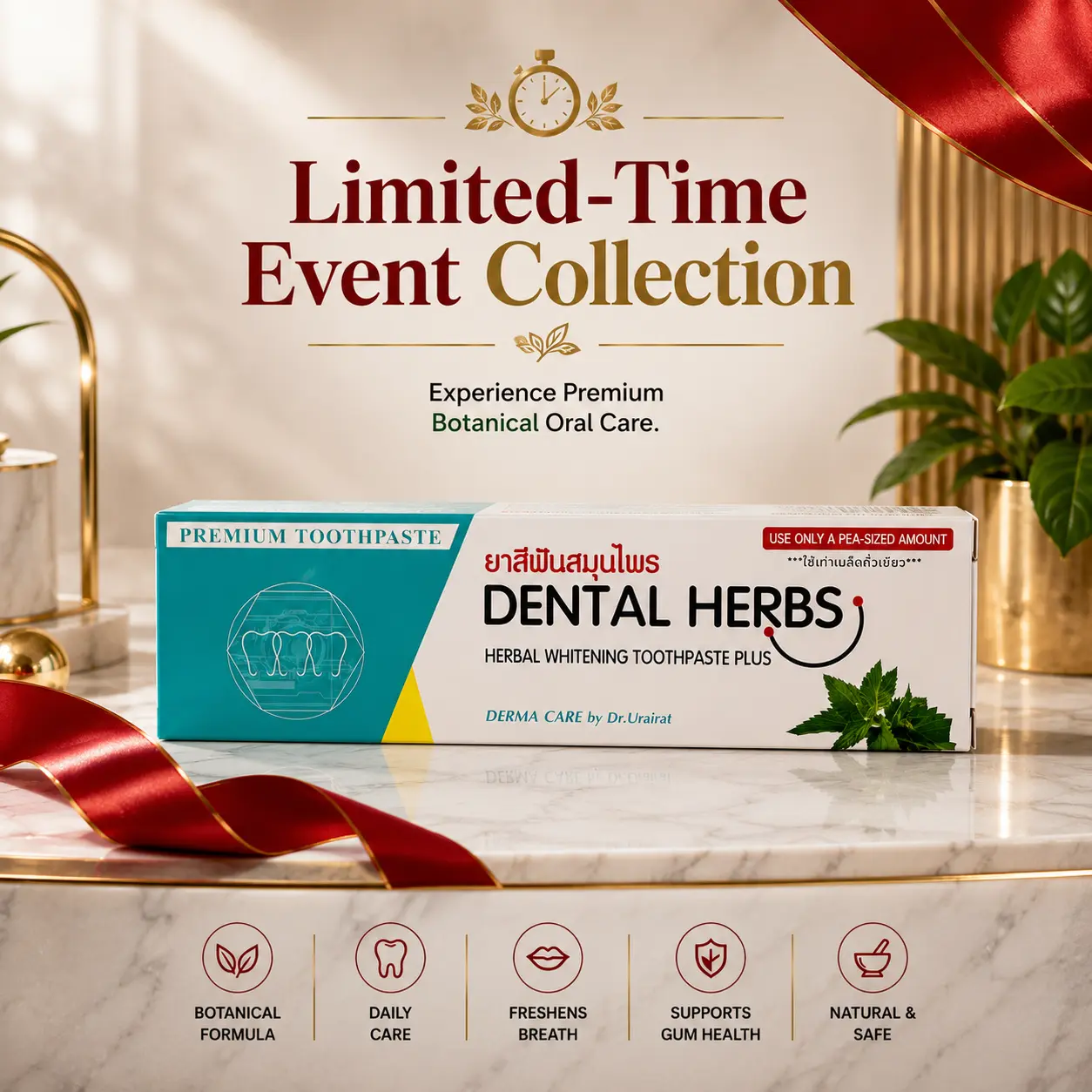 Dental Herbs Herbal Whitening Toothpaste | Limited-Time Event Collection | Premium Botanical Oral Care | Made in Thailand