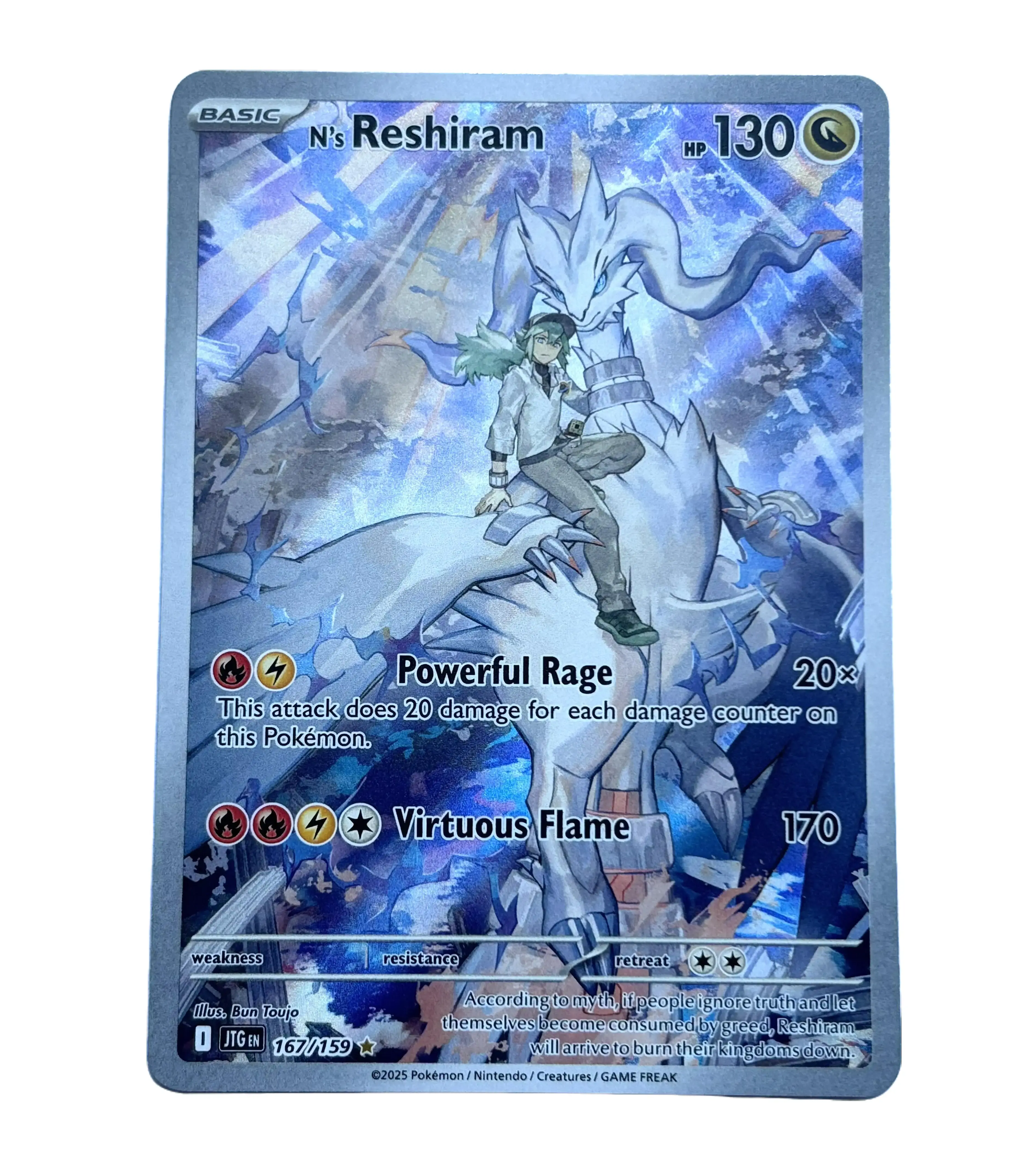 pokemon card with nice sleeve