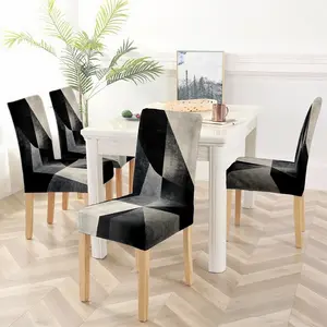 Gray black geometric pattern printed chair cover, easy to install and detachable chair cover, suitable for kitchen, living room, dining room, office chairs, home decoration chair cover.
