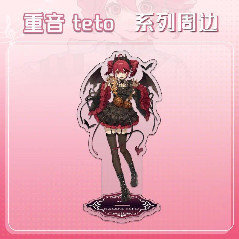 Formula Server Kasane Teto Acrylic Stand Figure Project Virtual Idol Anime Keychains Cute Delicate Card Brooch Room Desk Decor