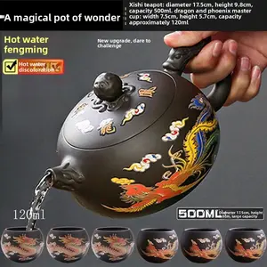 Color-Changing Chameleon Feng Chengxiang Purple Clay Feng Ming Teapot Retro Chinese Style Home Gift High-End Kung Fu Tea Set