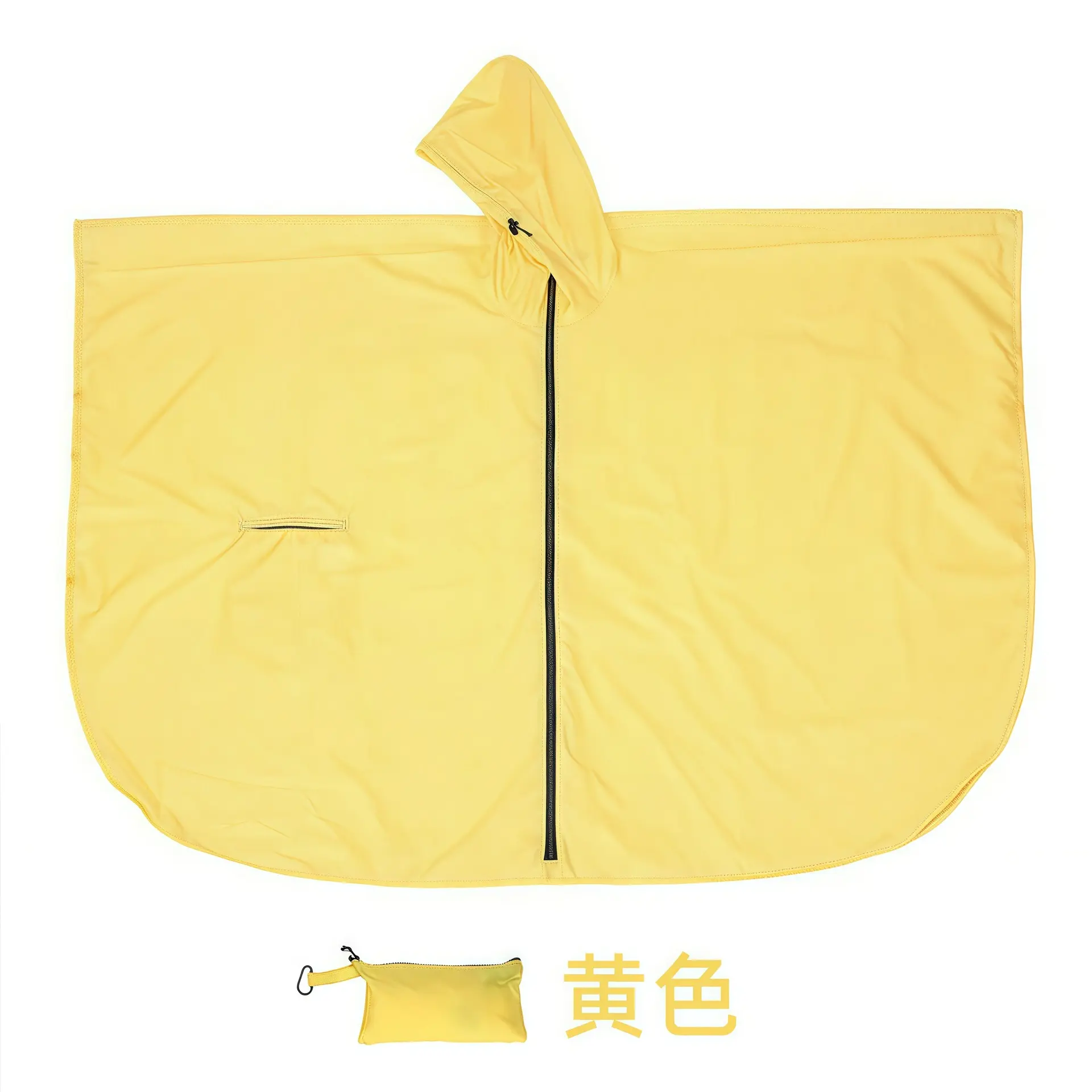 Yellow   Waterproof Zipper (240T Polyest