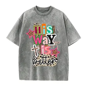 His Way Is Better Shirt, Christian Leopard Shirt, Christian Cross Tee, Religious Gifts, Bible Verse Tee, Jesus Lover Gift