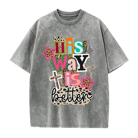 His Way Is Better Shirt, Christian Leopard Shirt, Christian Cross Tee, Religious Gifts, Bible Verse Tee, Jesus Lover Gift