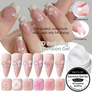 8ML Non-Stick Aurora Solid Gel, Long-Lasting 3D Nail Art Gel, DIY Salon Nails, Fashion Nail Gift, Women's Present, Nail Care, Manicure