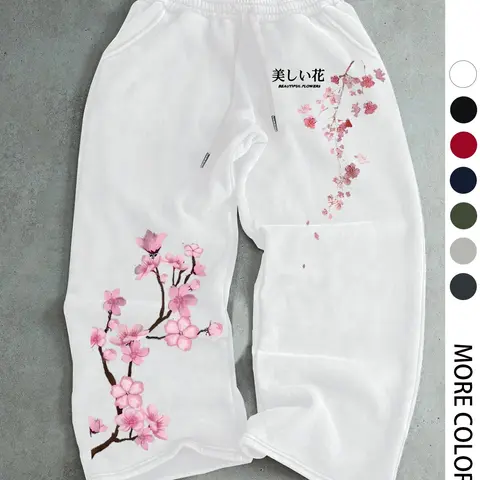 Men's Casual Sporty Long Pants, Sakura Floral Pattern Print, Drawstring Wide Leg, Loose-Fitting, All Seasons, Men's Fashion Clothing, Casual Sporty Trousers, Casual Comfy Trouser