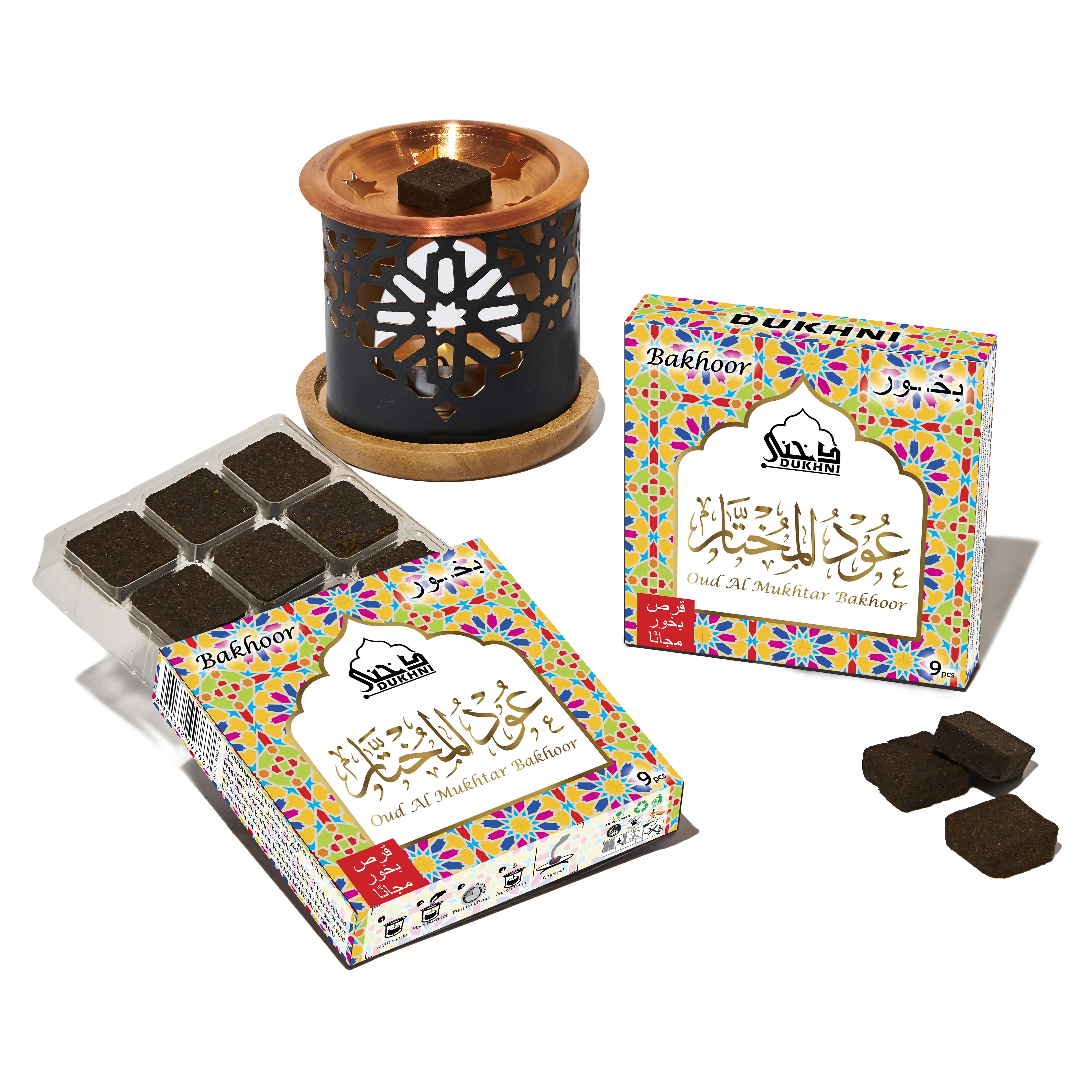 Oud Al Mukhtar Bakhoor Set with Smokeless Oriental Burner, 2 Boxes of Premium Oud Incense for Home Fragrance