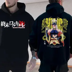 Retro Qin Shi Huang T Shirt, Record Of Ragnarok Anime Sweatshirt, Unisex Hoodie For Anime Fans, Unisex Sweater Pullover Tee