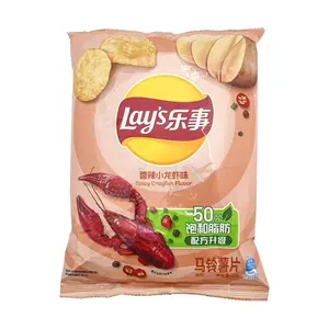 Lay's Spicy Crawfish Flavor Potato Chips 70g - Mainland China Edition