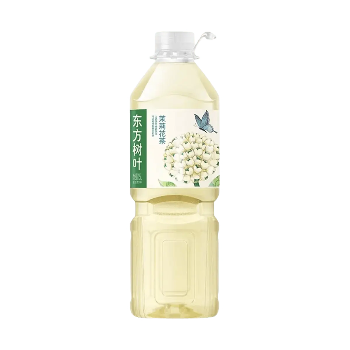 NONGFU SPRING Oriental Leaf Jasmine Green Tea 1.5L - 0 Sugar 0 Calorie 0 Fat Healthy Beverage