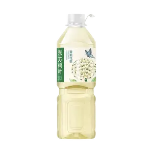 NONGFU SPRING Oriental Leaf Jasmine Green Tea 1.5L - 0 Sugar 0 Calorie 0 Fat Healthy Beverage