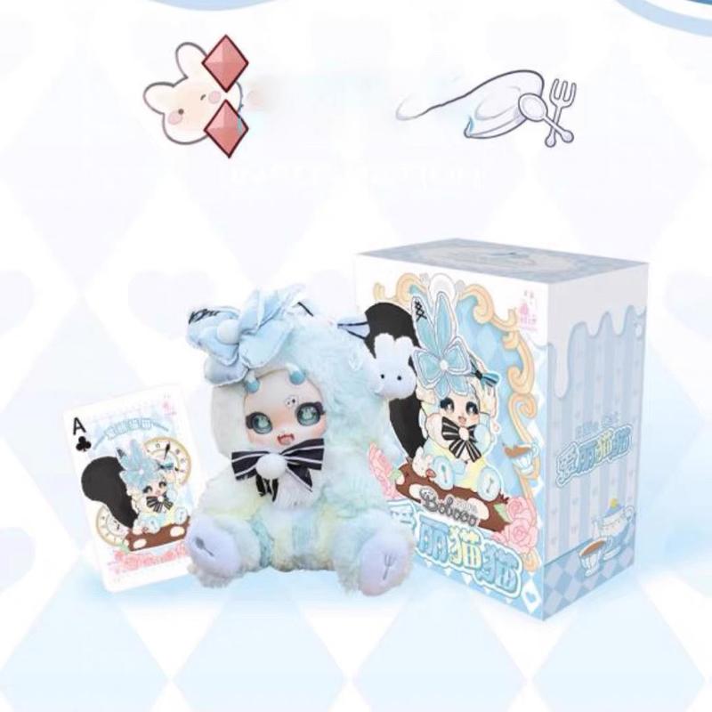 Boboco 500％ Daytime Series Maple Hat Cat, Cheshire Cat, Ellie Cat, Peach Cat, and Elk Baby Limited Edition Plush Toys