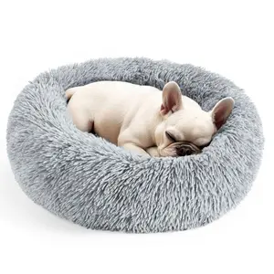 Dog & Cat Bed, 20in Calming Donut Bed for Small Dogs and Cats, Washable Round Fluffy Pet Bed for Puppies and Kittens