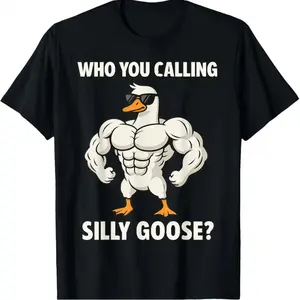 Silly Goose" Funny Gym Meme T-Shirt, Comfortable Fit,  Muscular Goose Graphic, Ideal For Casual Wear & Holiday Gifts