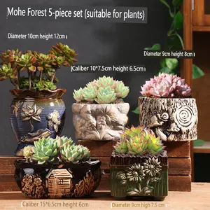 5 pieces of succulent ceramic flowerpot set, creative succulent plant combination set, breathable retro indoor small, simple coarse ceramic thumb pot, personalized cleaning treatment, new wholesale
